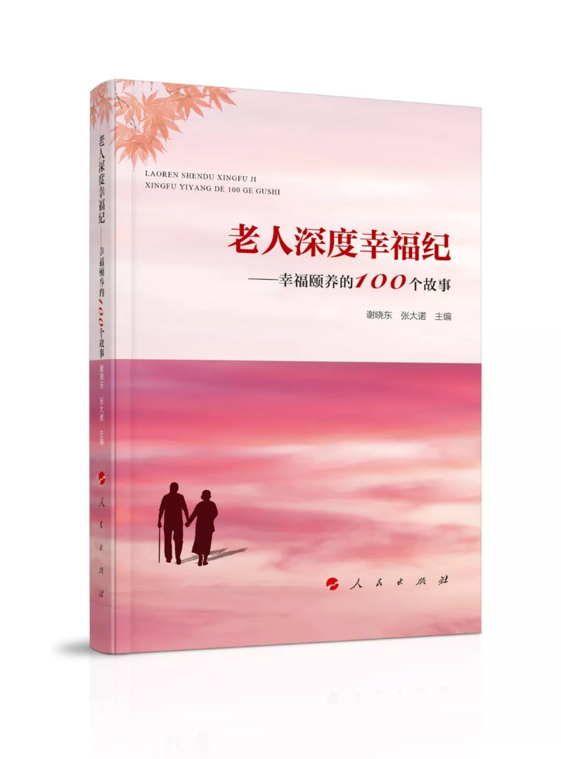 图片 10.png 图片 10.png