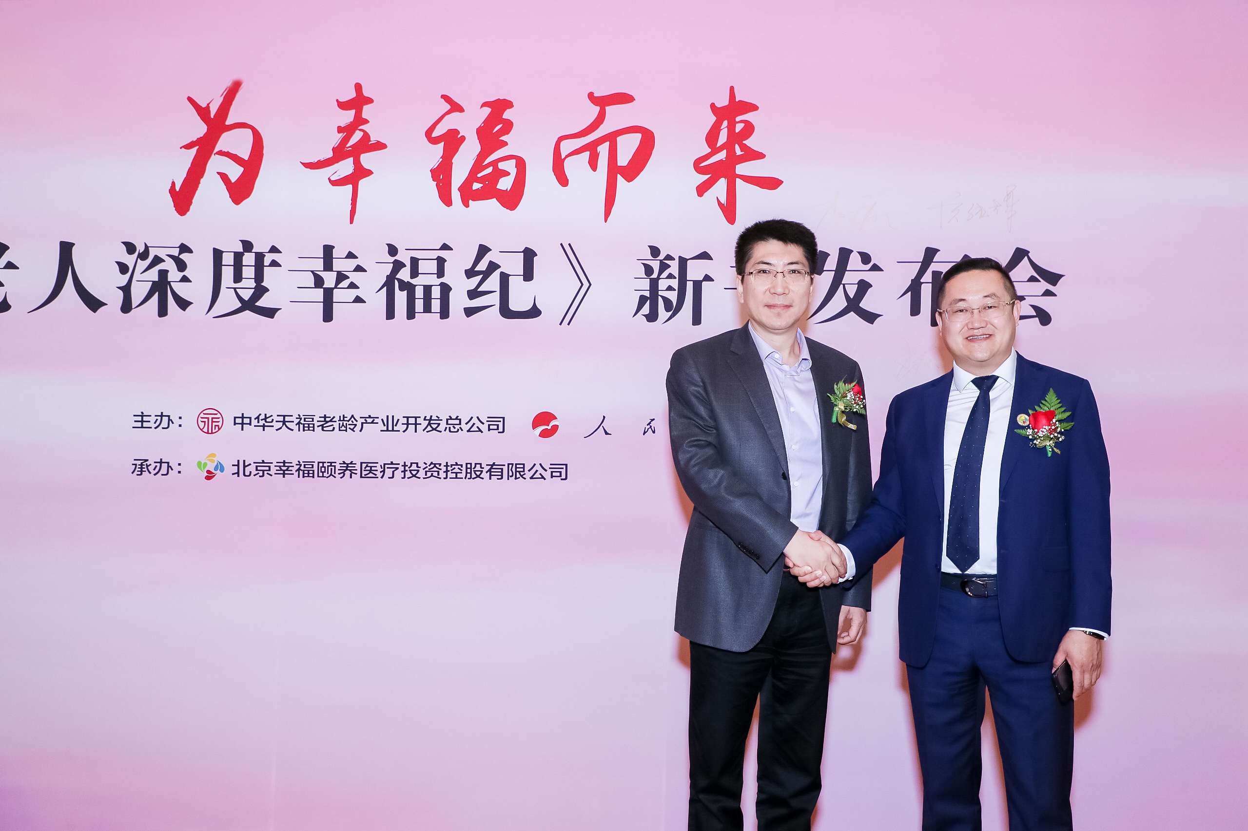 图片 11.png 图片 11.png