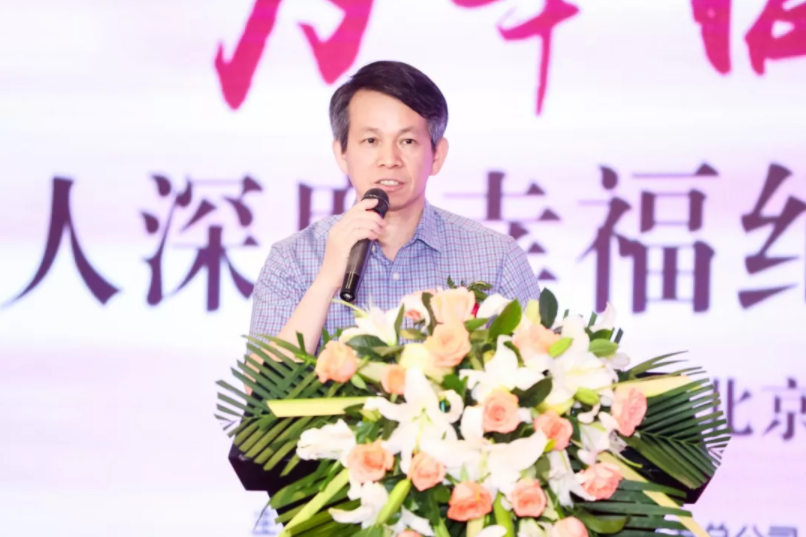 图片 13.png 图片 13.png