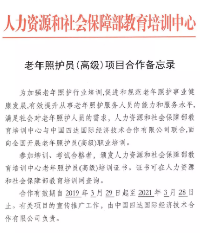图片 15.png 图片 15.png