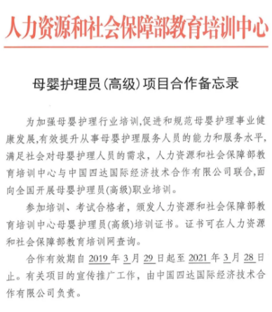 图片 16.png 图片 16.png