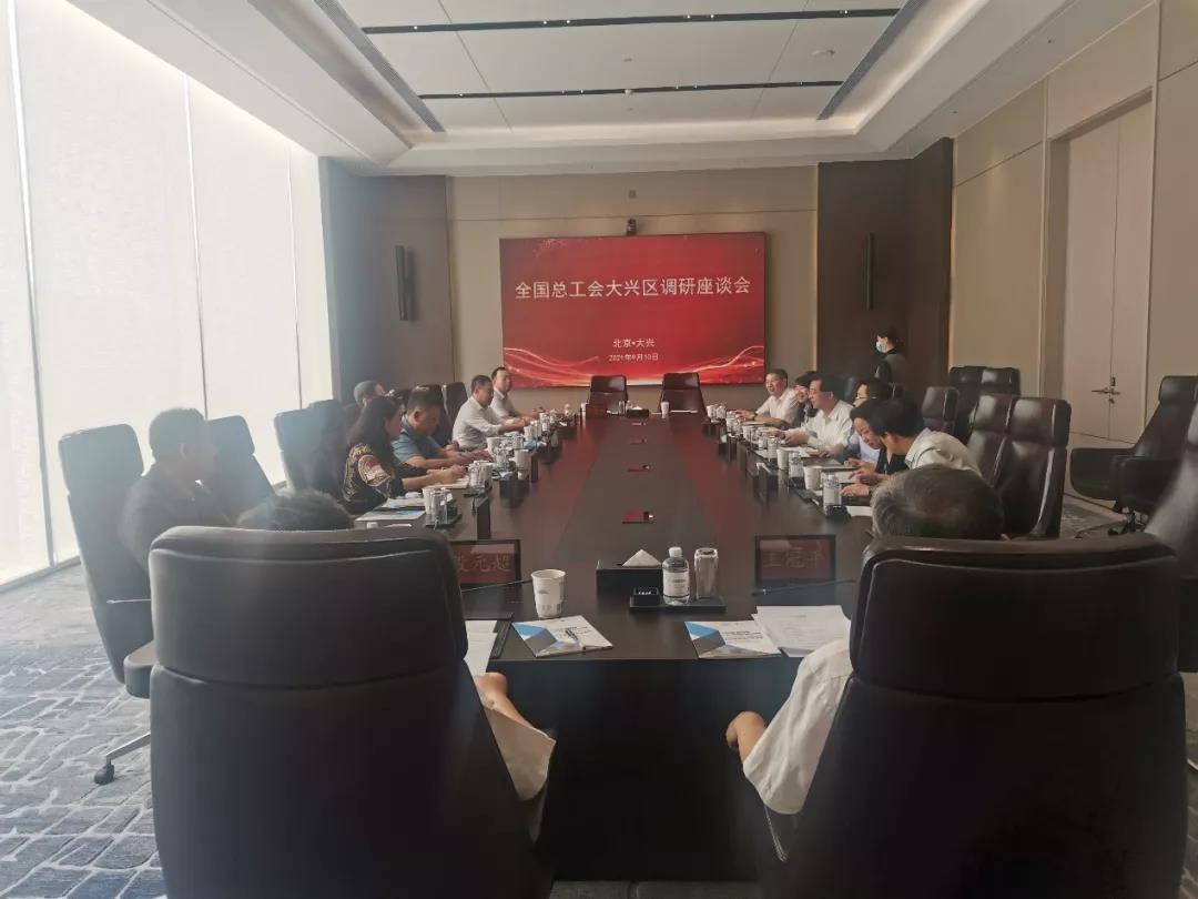 微信图片_20210915095631.jpg 微信图片_20210915095631.jpg
