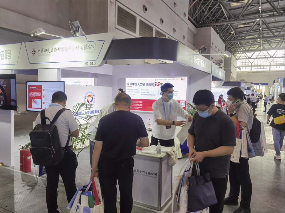 微信截图_20210730115353.png