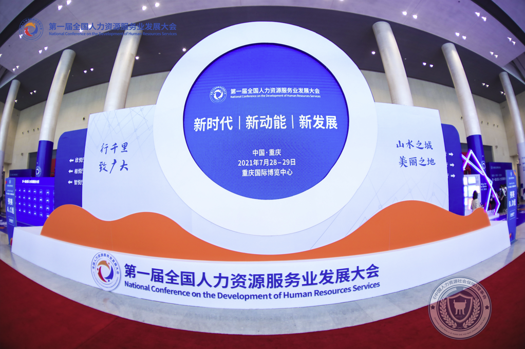 微信截图_20210730115336.png