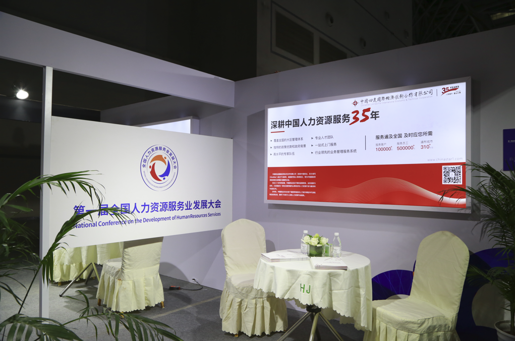 微信截图_20210730115252.png