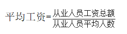 https://stats.dl.gov.cn/picture/0/s_81c8d3ca39ad4f45b2a2398c415debc9.png
