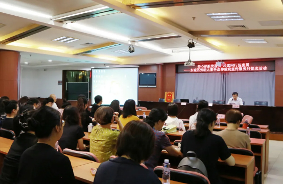 公司新闻内图尺寸1.jpg 公司新闻内图尺寸1.jpg