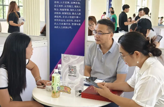 公司新闻内图尺寸2.jpg 公司新闻内图尺寸2.jpg